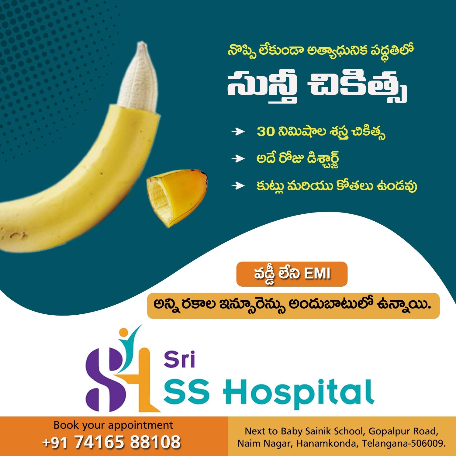 Doctor Consultation