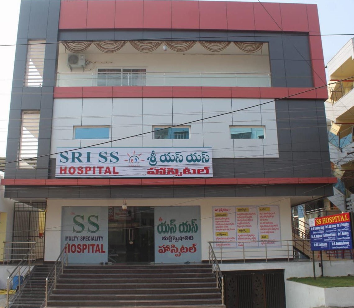 Pharmacy Block